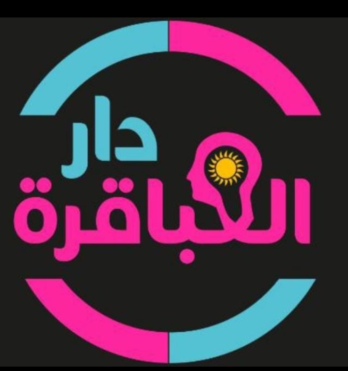 صورة المدرس